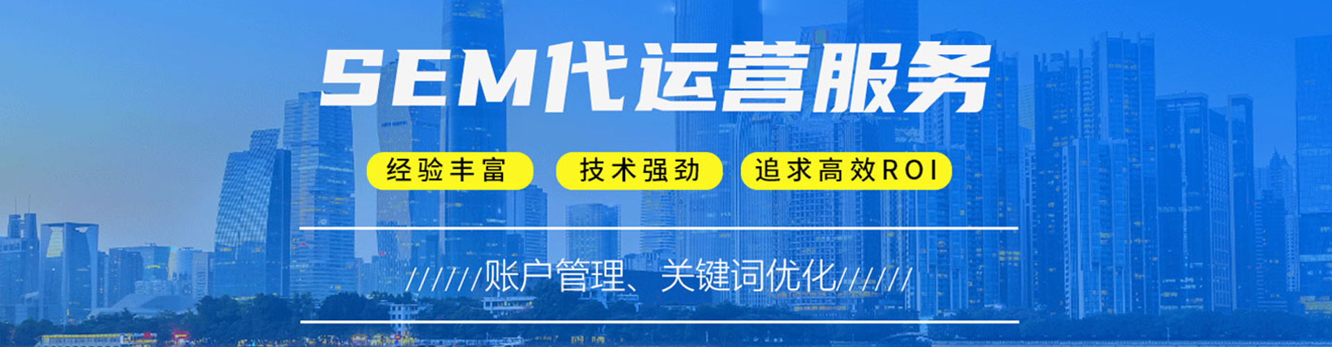 密山百度怎么推广